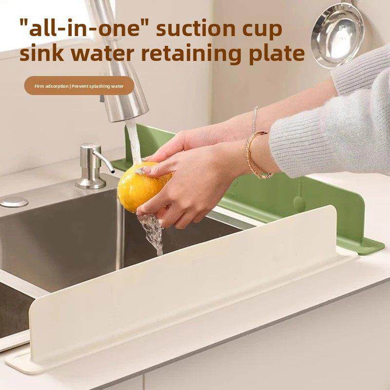 一体化吸盘、水槽、保水板、厨房台面、防溅水、洗脸盆、盆边、保,厨房/烹饪用具,厨房挡水板/挡水条,淘宝优惠券,粉丝福利购,淘宝优惠卷