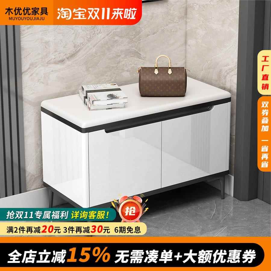 软包坐垫换鞋凳家用门口鞋柜坐凳一体入户鞋架可坐式穿鞋凳进门凳