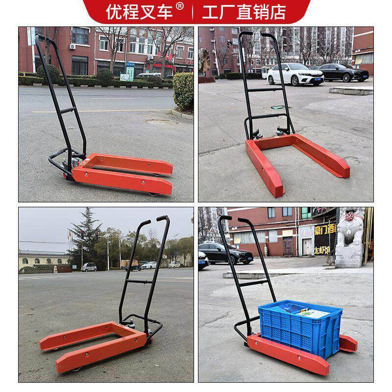 工厂直发塑料筐堆高机周转箱搬运车脚踏手动搬运工具车专用推车
