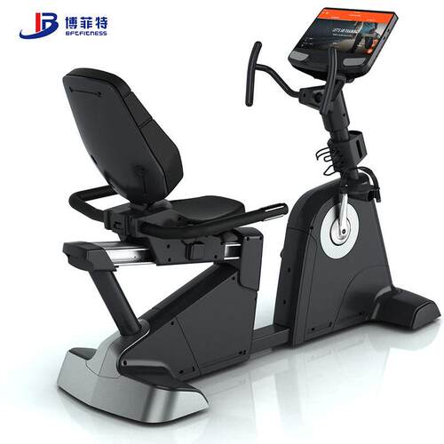 超静音商用VR智能下肢训练健身车自发电磁控卧式健身车