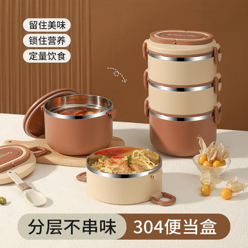 不锈钢多层保温饭盒清洗方便中空防烫便携便当盒保鲜密封盒