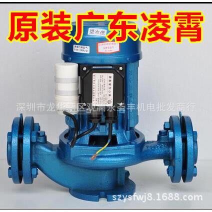GD50-8T 10T 17T 24T 30T 40T 50T单相三相离心式管道泵
