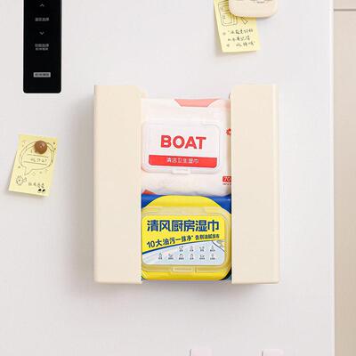 Split Magnetic Tissue Box, Adjustable Two-Piece Refrigerator