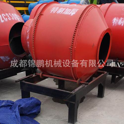 厂家直销建筑机械小型滚筒350混凝土搅拌机 简易型搅拌机械设备