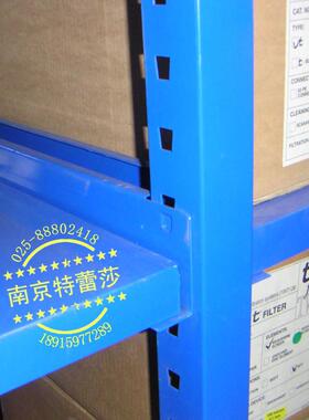 角钢 角钢货 角钢ZVR钢层架板 轻量物角钢货架储定制稳固承型重