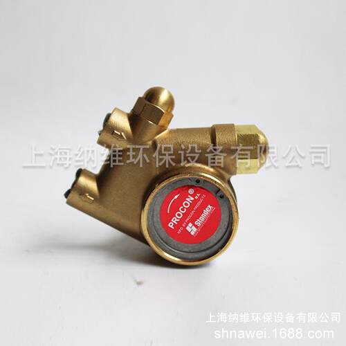 供应PROCON微型冷却泵 海宝MAX200冷却水泵 原装进口品质保障