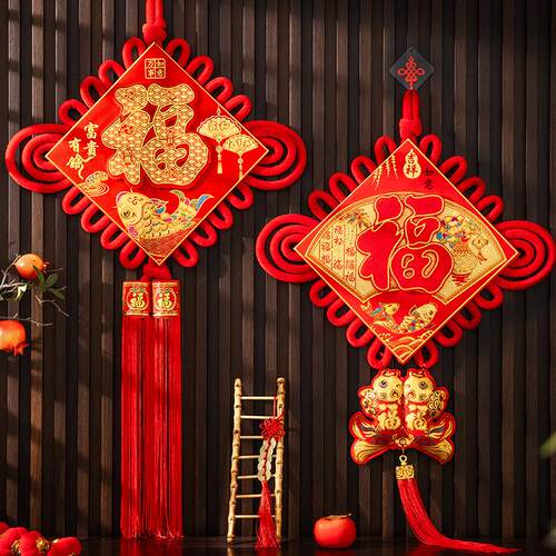 福字中国结挂件客厅大号新款高档入户门背景墙玄关喜庆挂饰