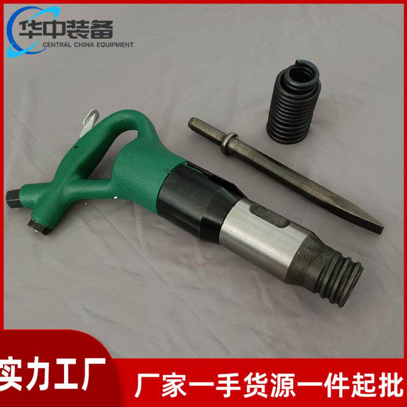 供应C4手持式轻型风铲 C6清砂除锈气动冲击铲 工业级C9气铲
