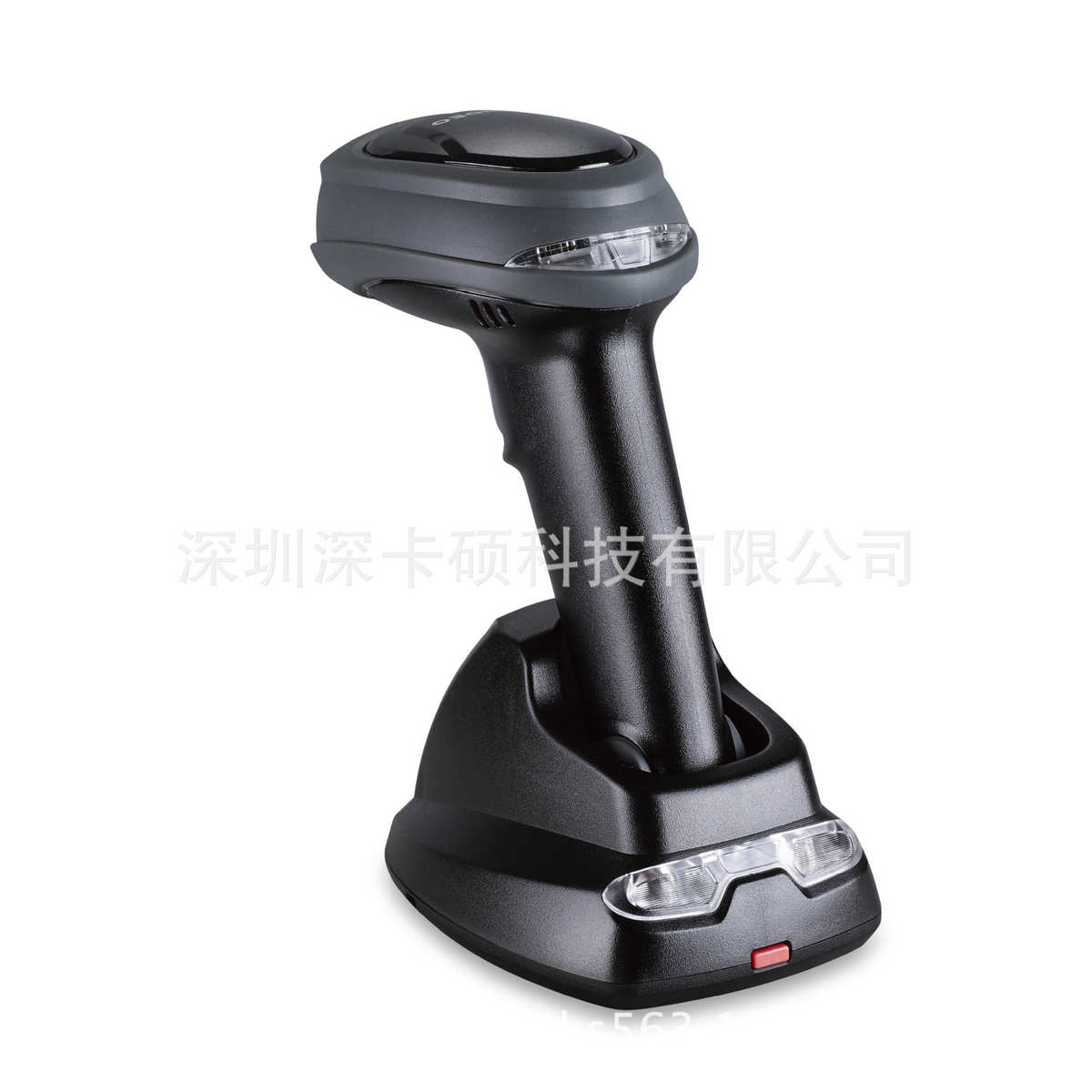 Mindeo CS2290无线条码枪性格比高扫描枪  立式底座仓库收银