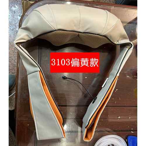 新款摩朗欣特310养生颈部按仪器颈椎肩部3腿脚推拿康多功能爸妈健