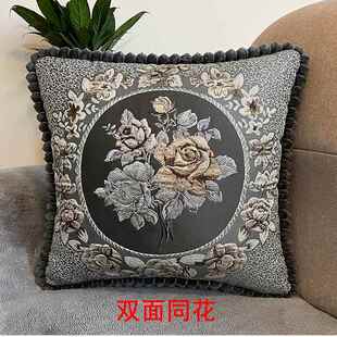 双面花抱枕沙发客厅现代简约轻奢靠垫套子不含芯椅子大靠背可新品