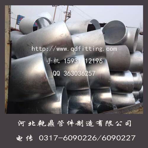 304大口径出口管件弯头 A106 GR A焊接无缝弯头90度 冲压法兰盘