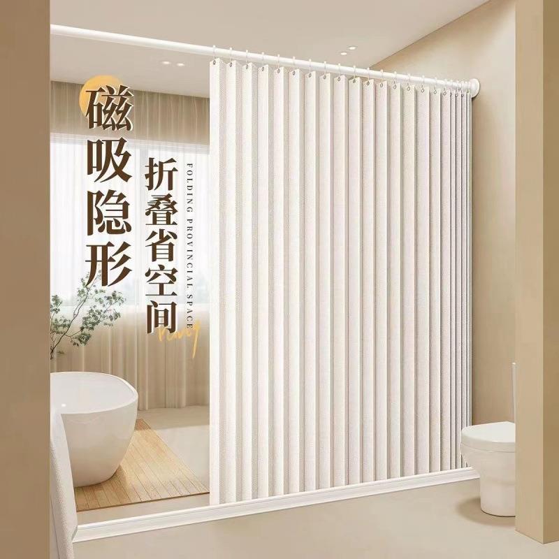 双侧磁吸帘卫生间浴帘布加厚浴室保暖干湿分离隔断挡水帘外贸货源
