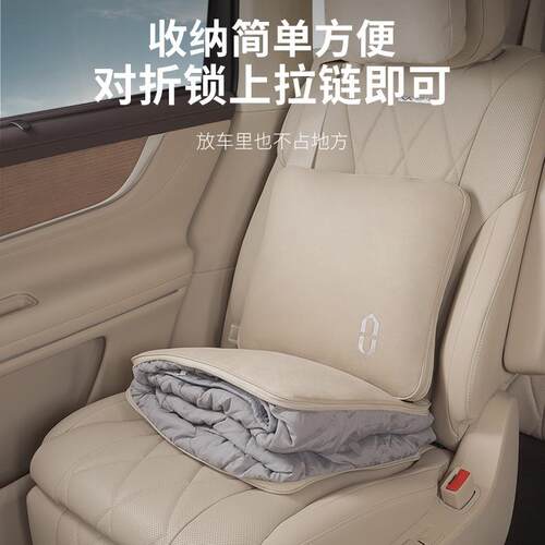 适用25款问界M5M7M8M9ultra多功能纳帕皮抱枕被腰靠汽车枕头被子