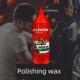 汽车抛光蜡三合一画痕修覆抛光液体蜡美容保养粗蜡中腊镜面处理剂