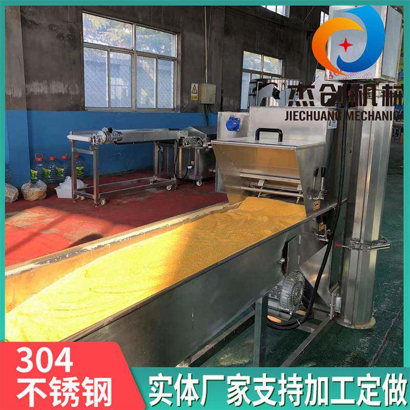 带压辊无骨鸡柳上粉机 400型糠循环式上面包糠设备 牙签肉上糠机