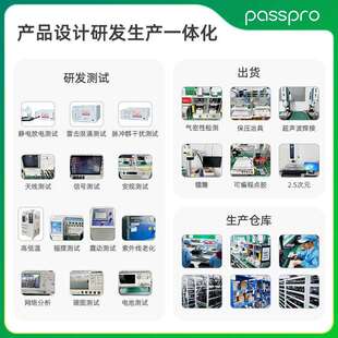 人证核验一体机补习班考场人证比对身份信息录入人脸识别考勤打卡