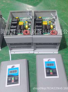 10KW15K磁W2新0kW电磁加热器 电设磁加热控制器 型电感应加热备