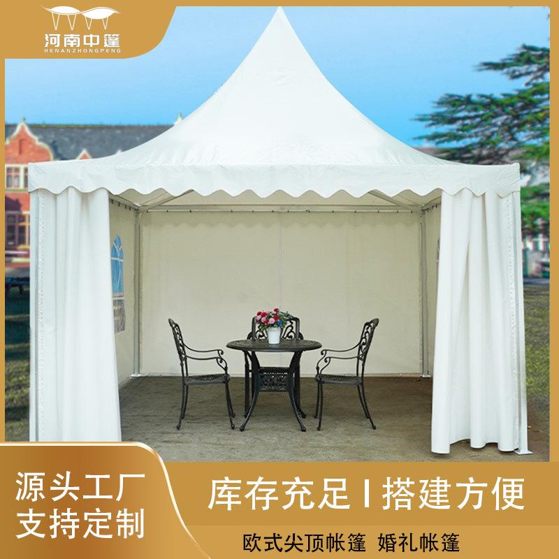 户外尖顶帐篷欧式帐篷婚礼白色帐篷展会活动广告帐篷车展室外帐篷