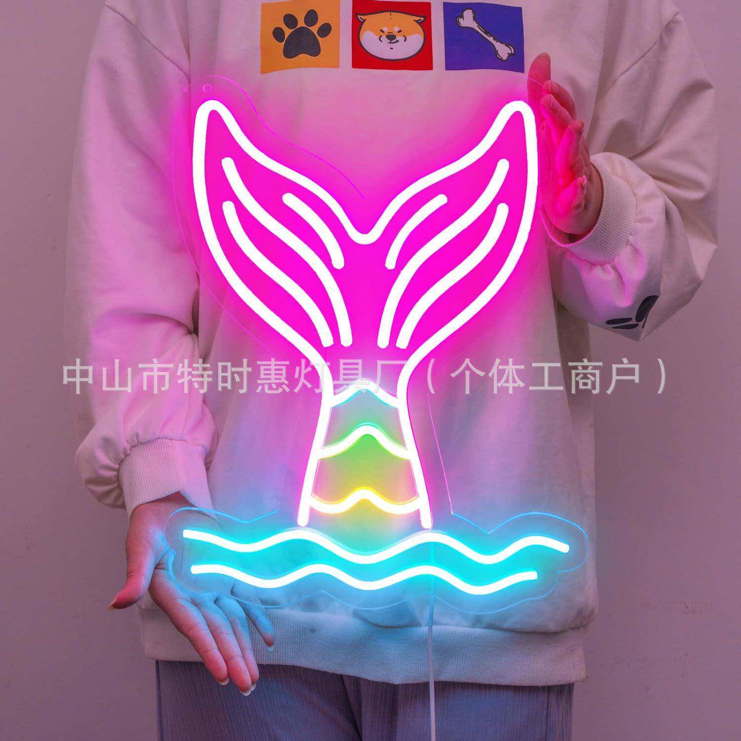 美人鱼尾巴霓虹灯可调光美人鱼霓虹灯用于墙壁装饰儿童房女孩