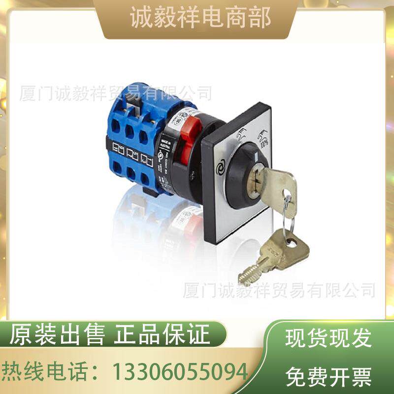 ABB钥匙开关3HAC052287系列5,5x5,5x18,5机器人配件凸轮开关现货