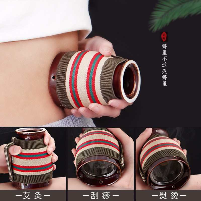 艾灸罐仪熏蒸器具陶瓷灸随身走刮痧家用温灸盒罐推拿杯筒悬灸艾灸