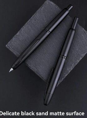 Press Retractable Fountain Pen Extra Fine Nib Metal Matte