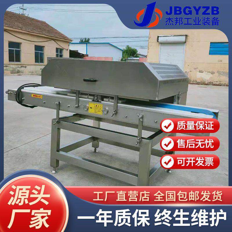 厂家现货鲜肉切片机 鸡柳鸡胸肉切条机 全自动商用切片机