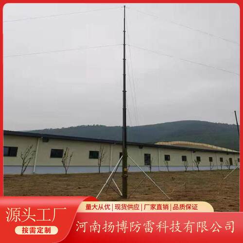 20米电动升降杆电动升降式移动避雷针手动便携式升降伸缩桅杆