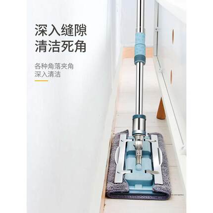 拖把家用拖布平板一拖净夹固式吸水替换布干湿两用加粗地板拖瞬奋