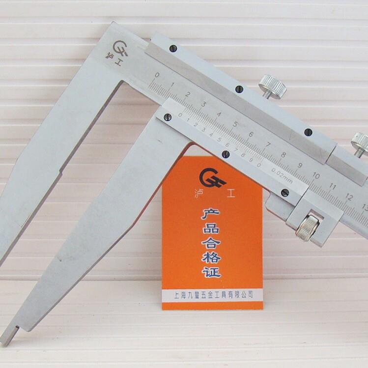 泸工加长爪游标卡尺/500/600/一米 爪长150/200/300-500MM