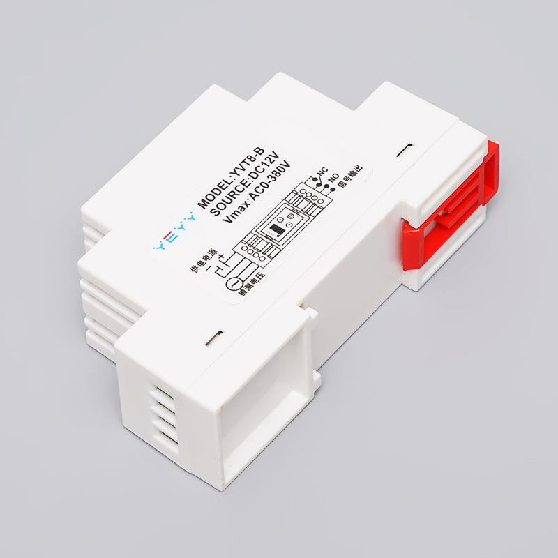 YVT8-A/B直/交流电压检测继电器 ACDC电压监控上下限报警开关模块