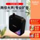 乐廷K600小蜜蜂10W大功率扩音器教学扩音机户外蓝牙版 扩音器