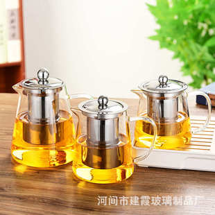 玻璃茶壶加厚耐高温泡茶器家用茶水分离不锈钢滤网茶具 泡茶壶新款