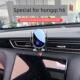 25红旗H6手机车载座专用H6手机导航座改装 汽车内饰用品