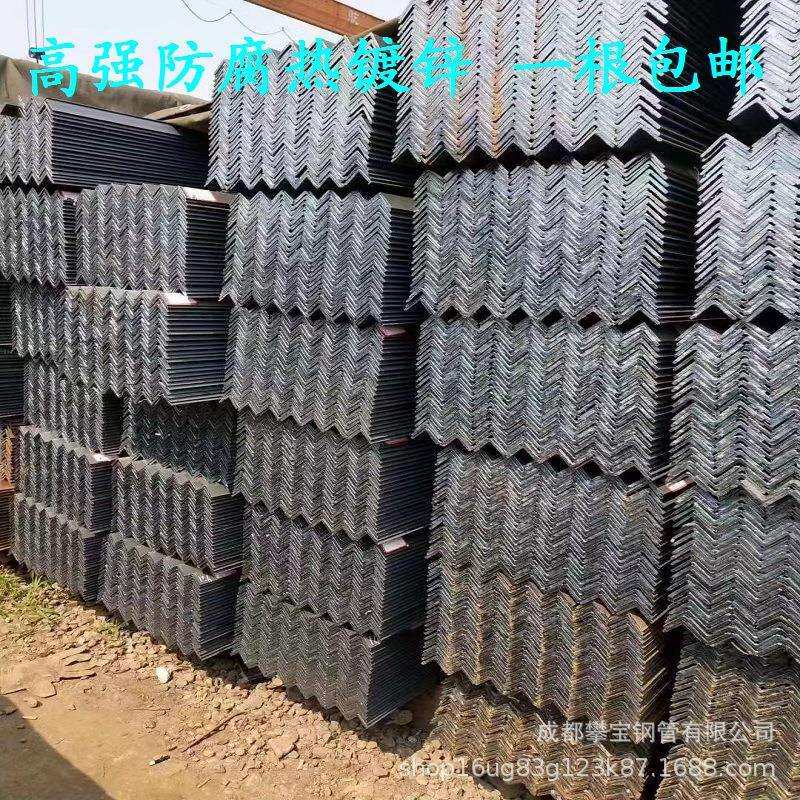 长期供应 防雷热轧槽钢Q235B槽钢钻孔焊接镀锌门架槽钢机械专用