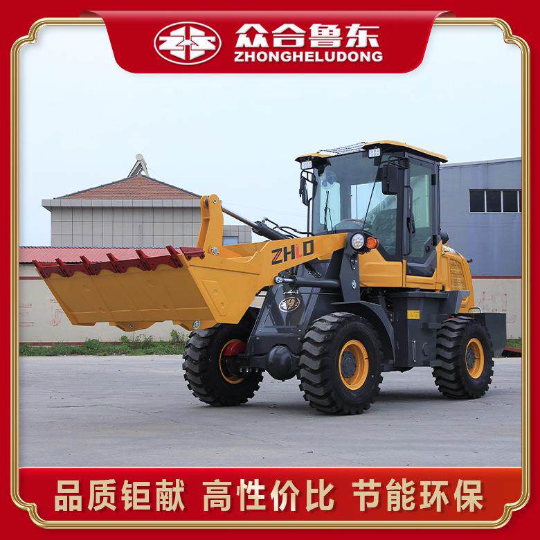 四驱柴油推土机建筑养殖工地多功能926座驾式小型装载机械小铲车