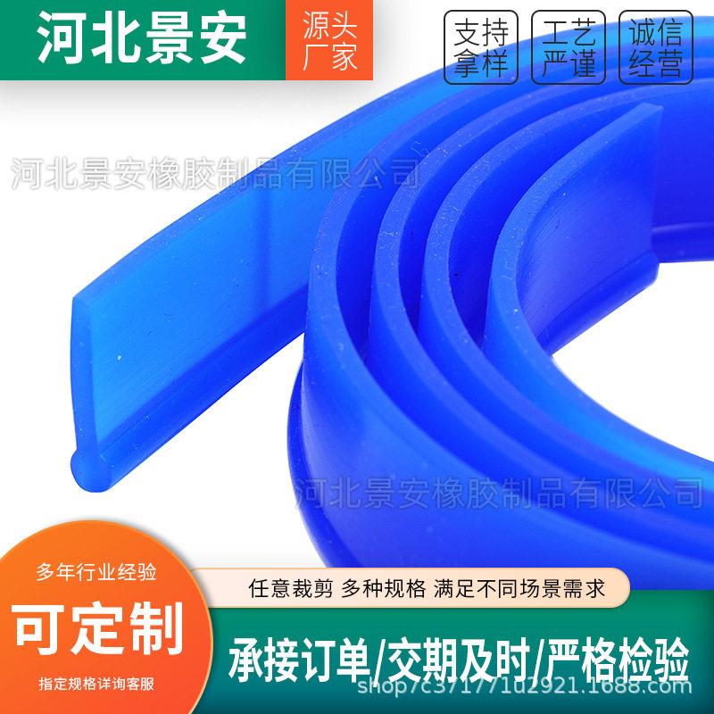 不锈钢玻璃刮胶条玻璃清洁器橡胶硅胶条铝条擦窗器皮条现货