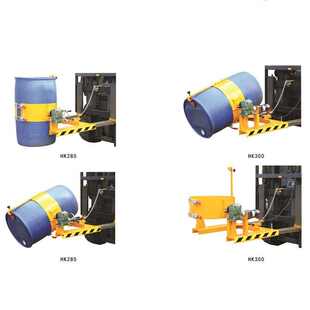 现货供应HK285叉车专用倒桶机具抱桶手摇翻转倒桶夹油桶翻转器