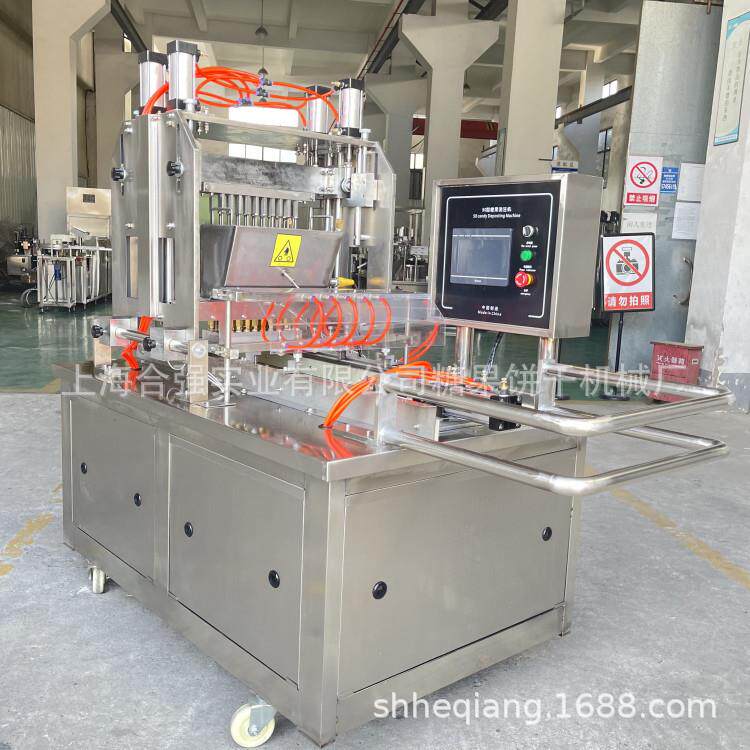 糖果浇注机器 糖果机械生产厂家 棒棒糖设备 上海糖果加工机械厂