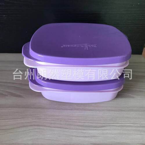 微波炉可用分隔板密封保鲜餐盒模具 朗然注塑设计