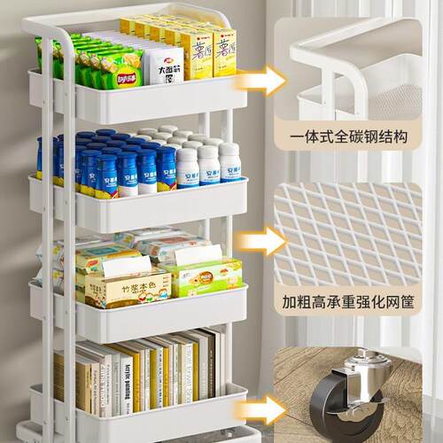 免001安装小推置车物架落地移厨房可折叠动带轮儿用品手推婴收纳