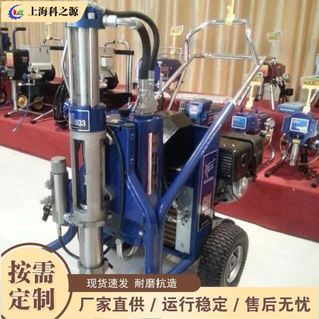 电动腻子喷涂机防水涂料腻子粉喷漆机乳胶漆油漆内外墙面喷涂机