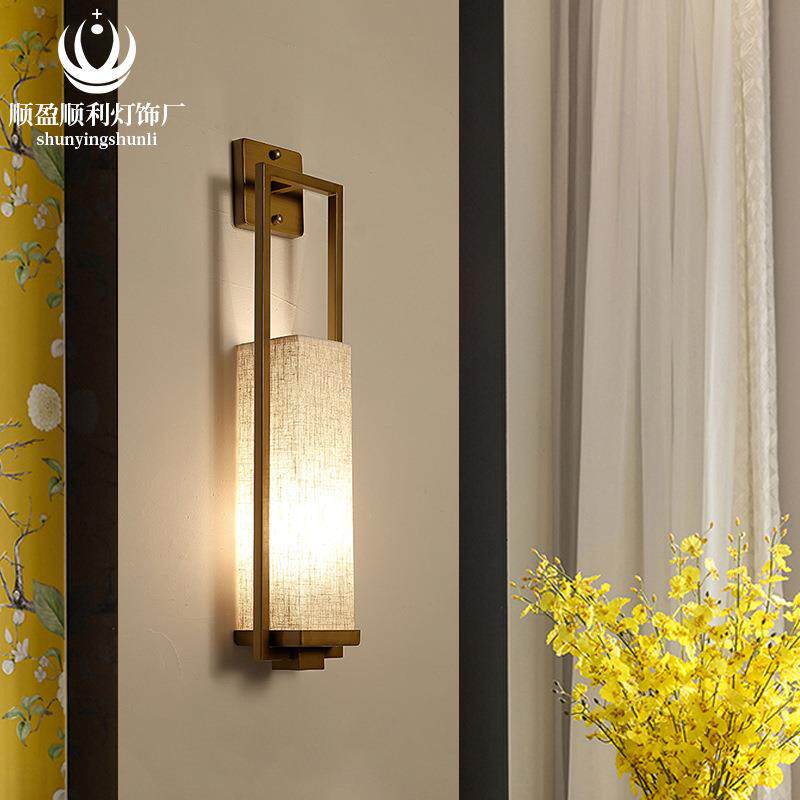 新中式壁灯中式壁灯客厅墙壁灯简约卧室床头灯走廊过道楼壁灯
