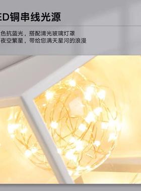 现代简约餐厅吊2灯厅餐桌吧台创2客02年CYS新款商铺用意个性艺术