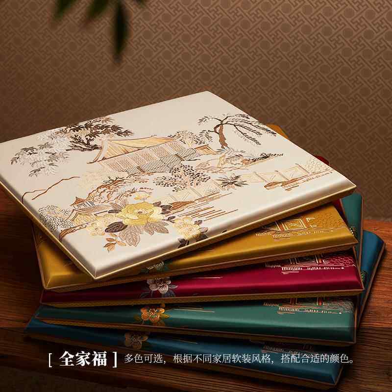 中式红垫椅子坐垫实木F76MH76T沙垫发座圈椅太师椅台YG54餐桌茶桌