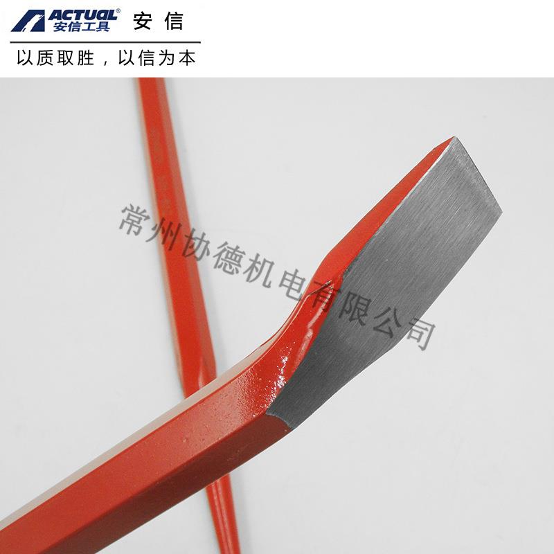 克伦威尔 弯头撬棒轮胎撬杠工具箱 撬棍斜头起钉器 KEN-505-8520K