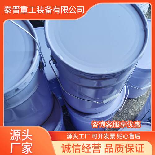 现货避难硐室救生恒温制冷剂 相变温度配料时可调定NH3CL制冷