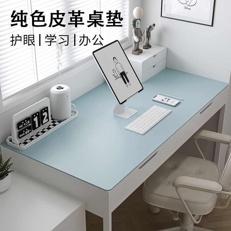 书桌垫子防水可擦洗护眼小学生学习儿童写字台专用课桌面保护电脑