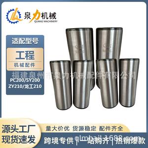 挖掘机履带底盘配件现代挖机履带底盘配件零部件工程机械
